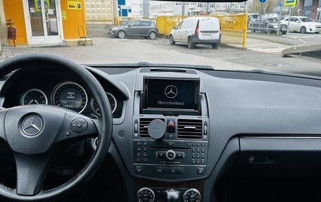 Mercedes-Benz C-Класс, 2007 год, 1 360 000 рублей, 16 фотография