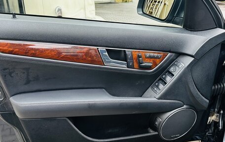 Mercedes-Benz C-Класс, 2007 год, 1 360 000 рублей, 15 фотография