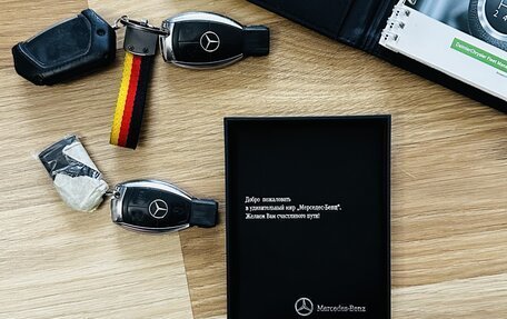 Mercedes-Benz C-Класс, 2007 год, 1 360 000 рублей, 21 фотография