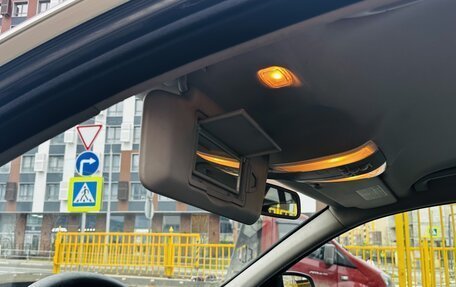 Mercedes-Benz C-Класс, 2007 год, 1 360 000 рублей, 17 фотография