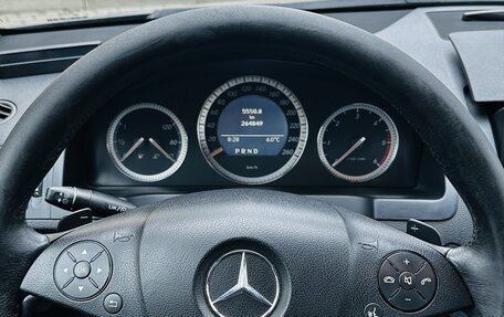 Mercedes-Benz C-Класс, 2007 год, 1 360 000 рублей, 18 фотография