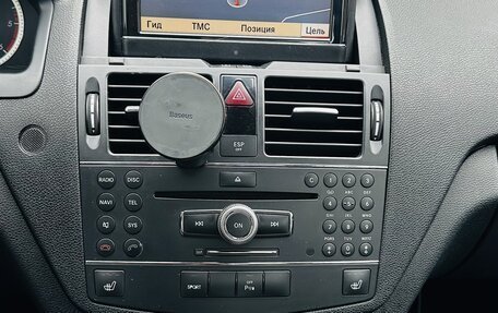 Mercedes-Benz C-Класс, 2007 год, 1 360 000 рублей, 19 фотография