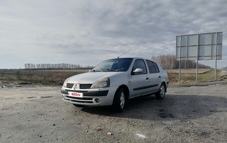 Renault Symbol I, 2004 год, 175 000 рублей, 2 фотография
