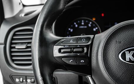 KIA Rio IV, 2018 год, 1 300 000 рублей, 17 фотография