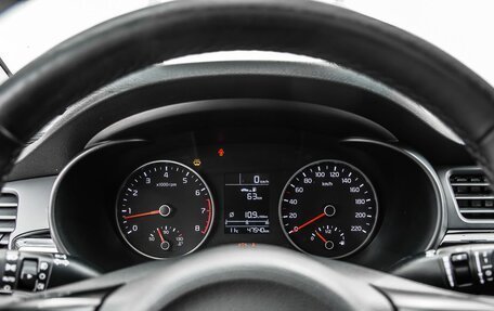 KIA Rio IV, 2018 год, 1 300 000 рублей, 16 фотография