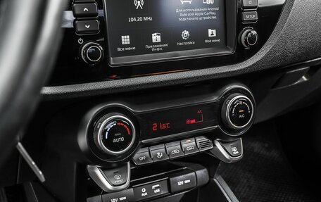 KIA Rio IV, 2018 год, 1 300 000 рублей, 20 фотография