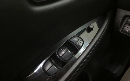 Nissan Leaf II, 2019 год, 1 980 000 рублей, 8 фотография