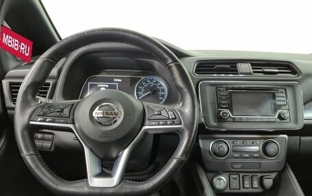 Nissan Leaf II, 2019 год, 1 980 000 рублей, 11 фотография