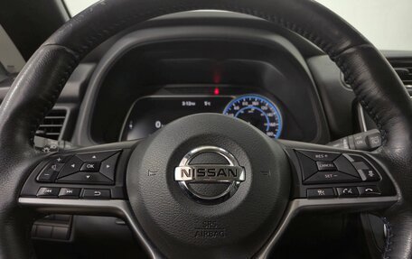 Nissan Leaf II, 2019 год, 1 980 000 рублей, 22 фотография