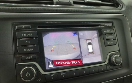 Nissan Leaf II, 2019 год, 1 980 000 рублей, 18 фотография