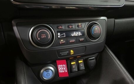 Nissan Leaf II, 2019 год, 1 980 000 рублей, 19 фотография