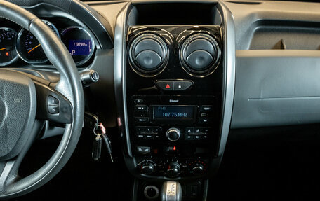 Renault Duster I рестайлинг, 2018 год, 1 419 000 рублей, 7 фотография