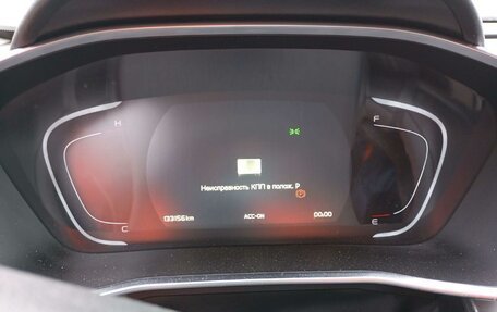 Geely Coolray I, 2023 год, 1 017 433 рублей, 8 фотография