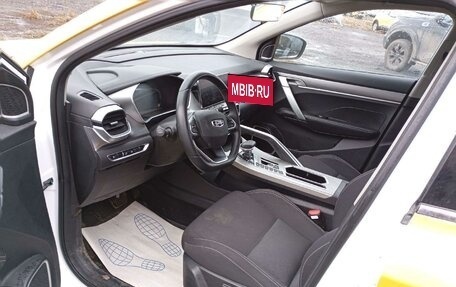 Geely Coolray I, 2023 год, 1 017 433 рублей, 9 фотография