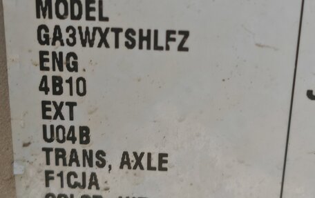 Mitsubishi ASX I рестайлинг, 2013 год, 940 000 рублей, 9 фотография