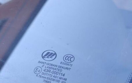 Lifan X60 I рестайлинг, 2012 год, 550 000 рублей, 9 фотография