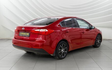 KIA Cerato III, 2013 год, 1 168 000 рублей, 7 фотография