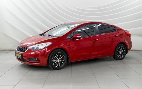 KIA Cerato III, 2013 год, 1 168 000 рублей, 3 фотография