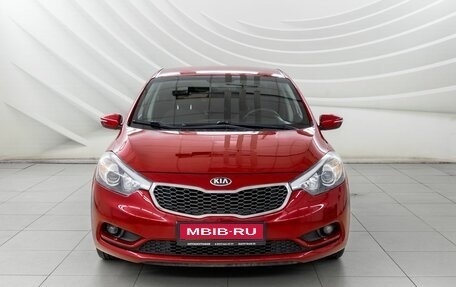 KIA Cerato III, 2013 год, 1 168 000 рублей, 2 фотография