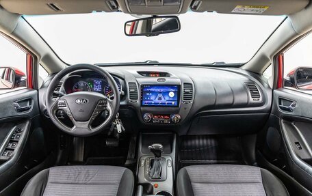 KIA Cerato III, 2013 год, 1 168 000 рублей, 13 фотография