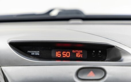 KIA Cerato III, 2013 год, 1 168 000 рублей, 19 фотография