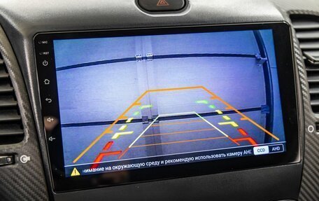 KIA Cerato III, 2013 год, 1 168 000 рублей, 21 фотография