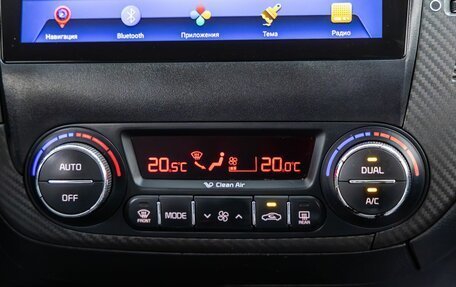 KIA Cerato III, 2013 год, 1 168 000 рублей, 22 фотография