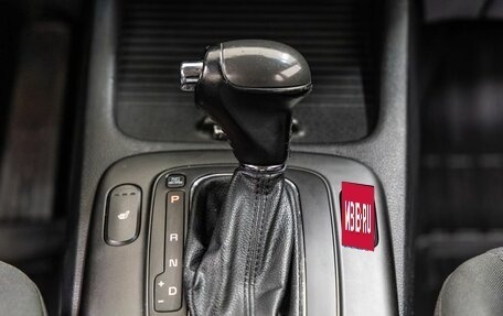 KIA Cerato III, 2013 год, 1 168 000 рублей, 23 фотография