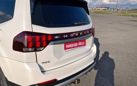 KIA Mohave I, 2019 год, 4 399 999 рублей, 7 фотография