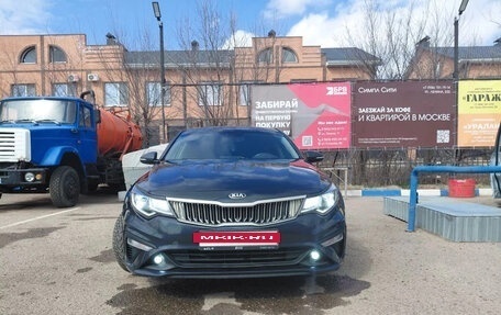 KIA Optima IV, 2019 год, 1 790 000 рублей, 3 фотография