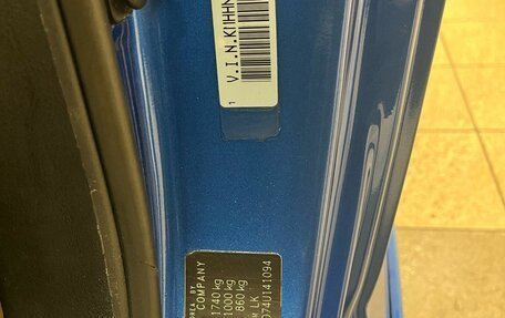 Hyundai Tiburon, 2004 год, 414 000 рублей, 19 фотография