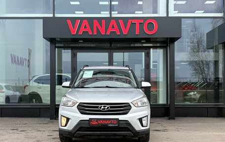 Hyundai Creta I рестайлинг, 2018 год, 1 720 000 рублей, 2 фотография