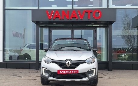 Renault Kaptur I рестайлинг, 2018 год, 1 350 000 рублей, 2 фотография