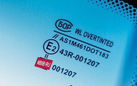 Chevrolet Niva I рестайлинг, 2015 год, 638 000 рублей, 9 фотография