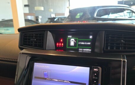 Daihatsu Thor I, 2017 год, 950 000 рублей, 17 фотография