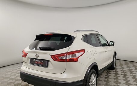 Nissan Qashqai, 2018 год, 1 929 000 рублей, 5 фотография