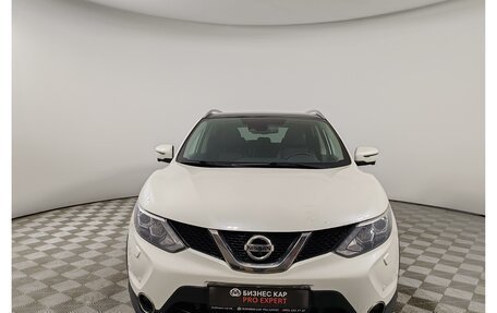 Nissan Qashqai, 2018 год, 1 929 000 рублей, 2 фотография