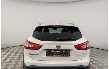 Nissan Qashqai, 2018 год, 1 929 000 рублей, 6 фотография