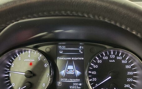 Nissan Qashqai, 2018 год, 1 929 000 рублей, 13 фотография