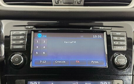 Nissan Qashqai, 2018 год, 1 929 000 рублей, 15 фотография