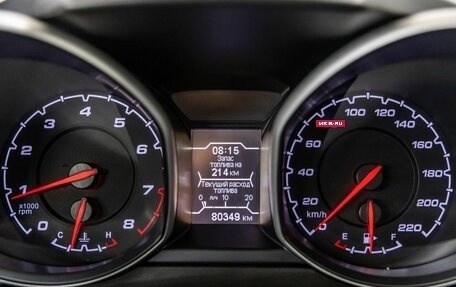 Chery Tiggo 5 I рестайлинг, 2015 год, 938 000 рублей, 9 фотография