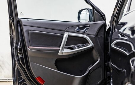 Chery Tiggo 5 I рестайлинг, 2015 год, 938 000 рублей, 23 фотография