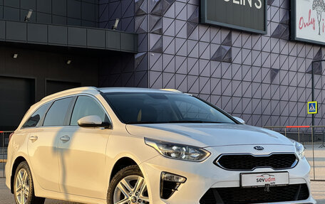 KIA cee'd III, 2019 год, 1 577 000 рублей, 1 фотография