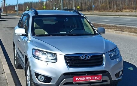 Hyundai Santa Fe III рестайлинг, 2011 год, 1 740 000 рублей, 1 фотография