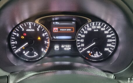 Nissan Teana, 2014 год, 2 000 000 рублей, 6 фотография