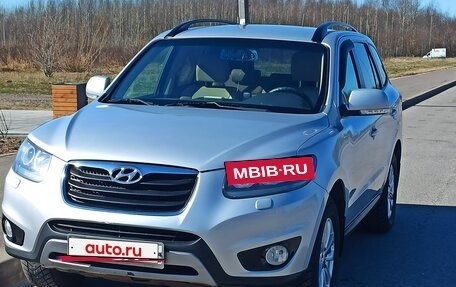 Hyundai Santa Fe III рестайлинг, 2011 год, 1 740 000 рублей, 2 фотография