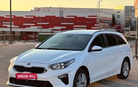 KIA cee'd III, 2019 год, 1 577 000 рублей, 8 фотография