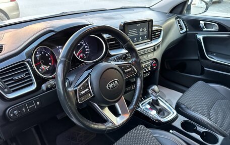 KIA cee'd III, 2019 год, 1 577 000 рублей, 27 фотография