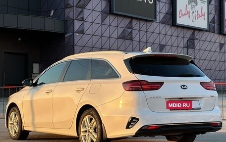 KIA cee'd III, 2019 год, 1 577 000 рублей, 16 фотография
