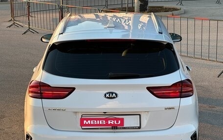 KIA cee'd III, 2019 год, 1 577 000 рублей, 21 фотография